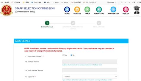 Page No : 1 COMBINED GRADUATE LEVEL EXAM., 2022 .